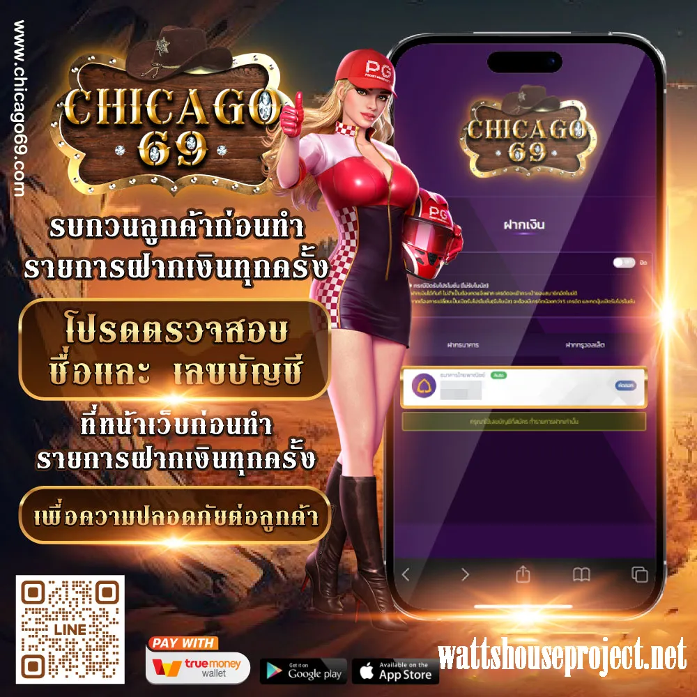 Boss99 VIP เครดิตฟรีโบนัสมากมาย